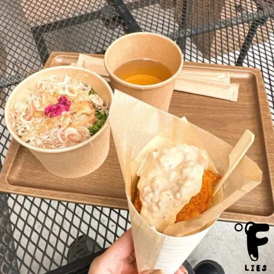 DiningVISON HOTELS ヴィソン ホテルズ 公式サイト