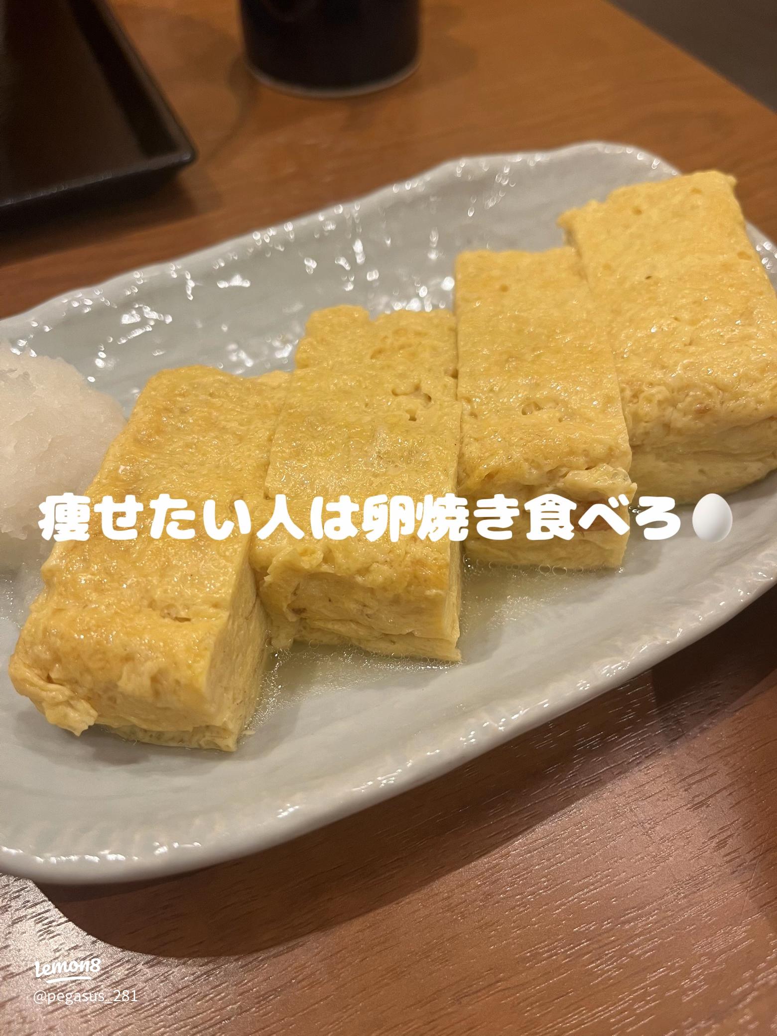 基本からアレンジまで！思わずつくりたくなる「卵黄 卵焼き」のレシピ集クックパッド