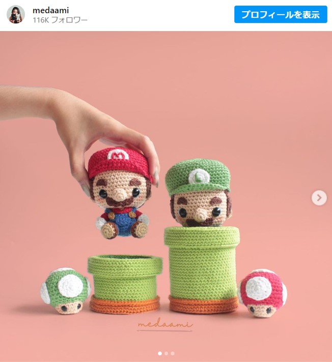 H103-282 作品集 かわいいどうぶつあみぐるみ - ハマナカ商店