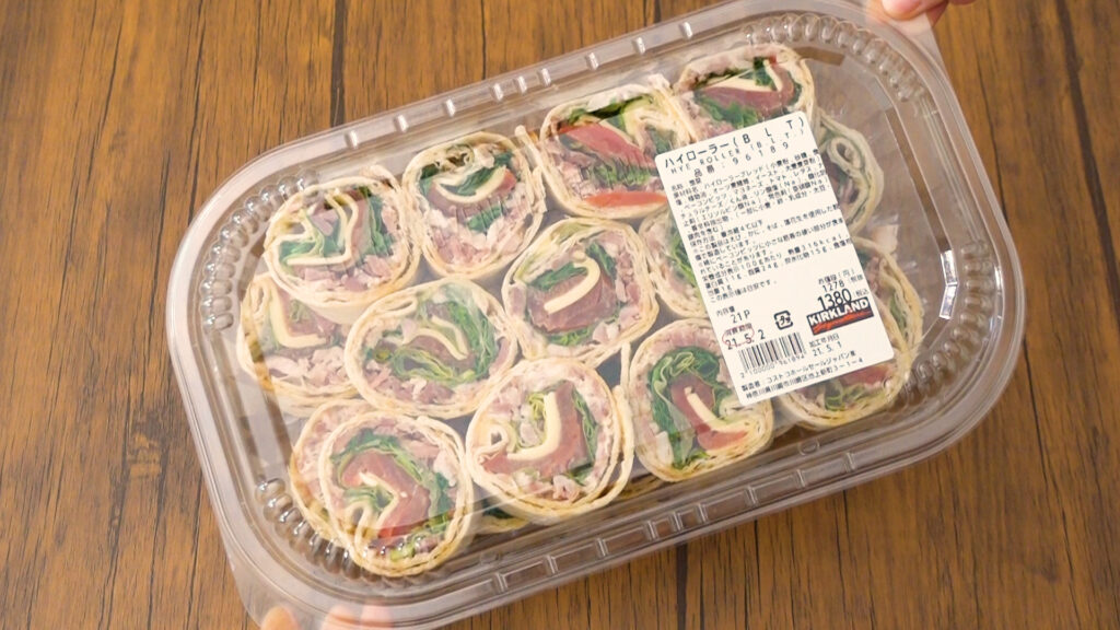 コストコ ◇ ハイローラー B.L.T998円也 ◇コストコ ブログ 別館 COSTCO