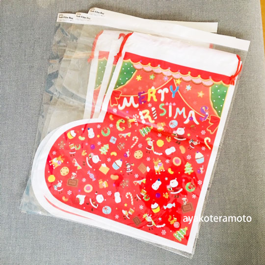 ダイソーVSセリア 100均「ラッピング」対決！ クリスマスプレゼントが“おしゃかわ”に!? 2020 12 03 13:00 サイゾーウーマン