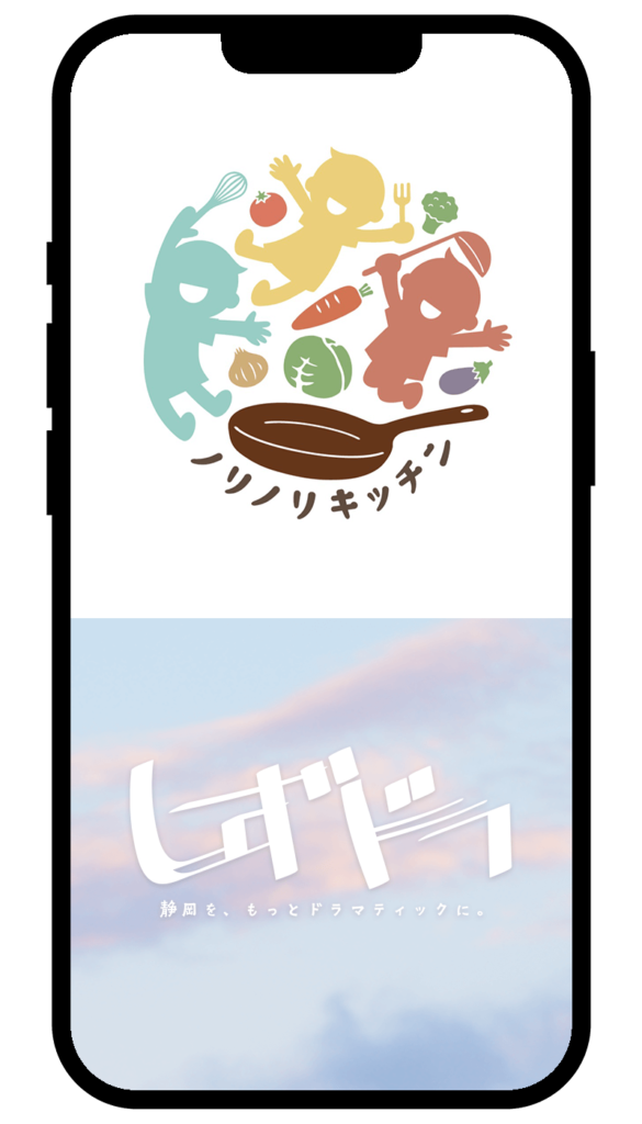 オンラインレッスン動画 練りきりお菓子とパンの教室ろくキッチン