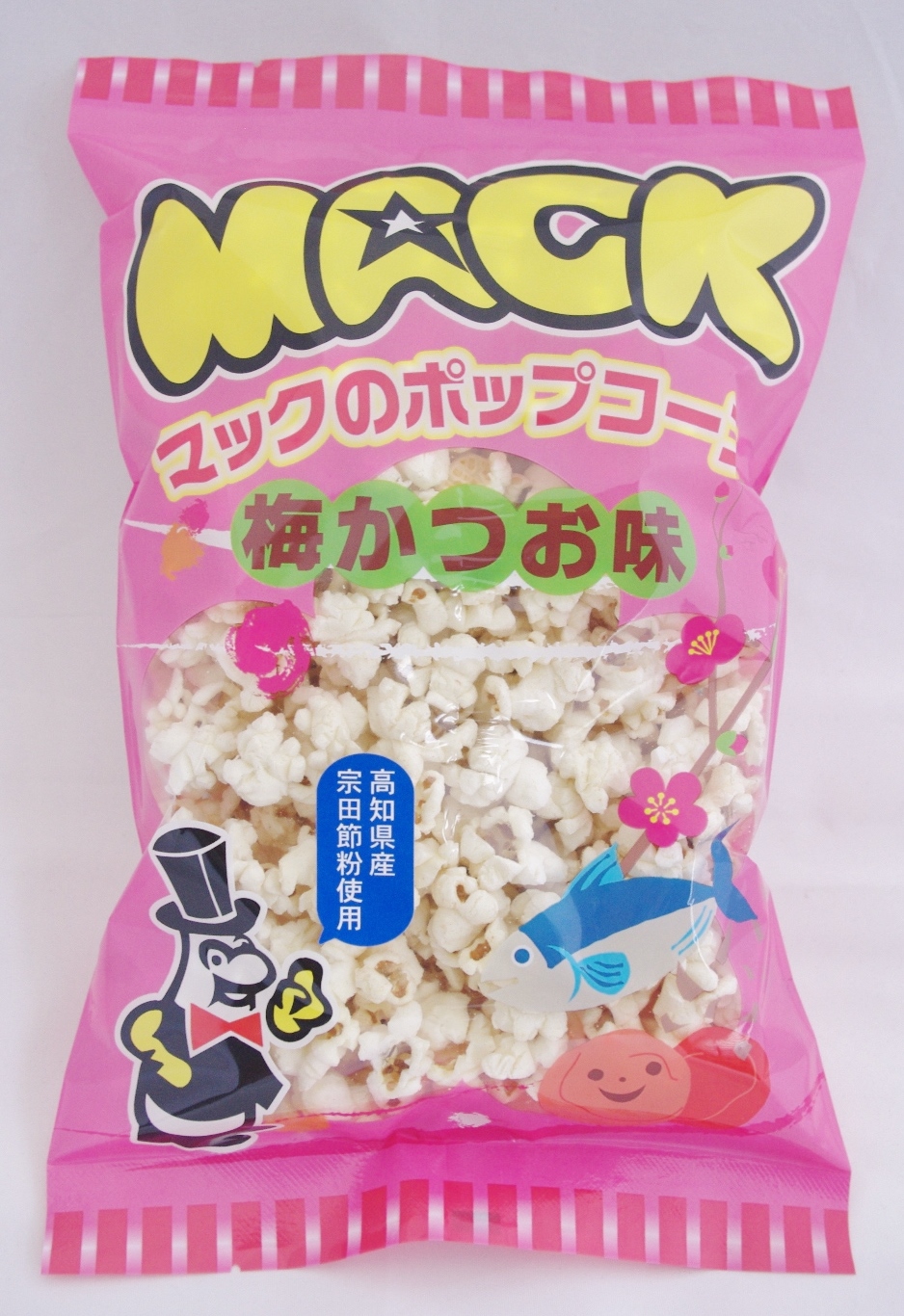 ポップコーン 佐藤 - BAR運営＆プロデュース・バーテンダー採用 ATCF Ltd.有限会社アズザクロウフライ BAR運営＆プロデュースATCF Ltd. アズザクロウフライ