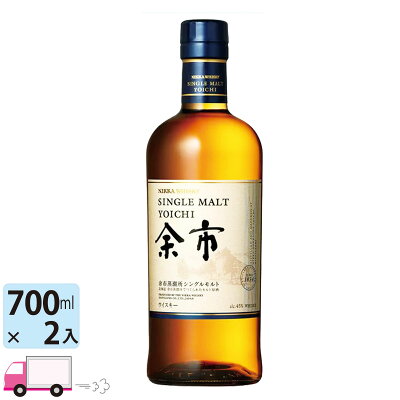徹底比較 ジャパニーズウイスキーのおすすめ人気ランキング 2025年マイベスト