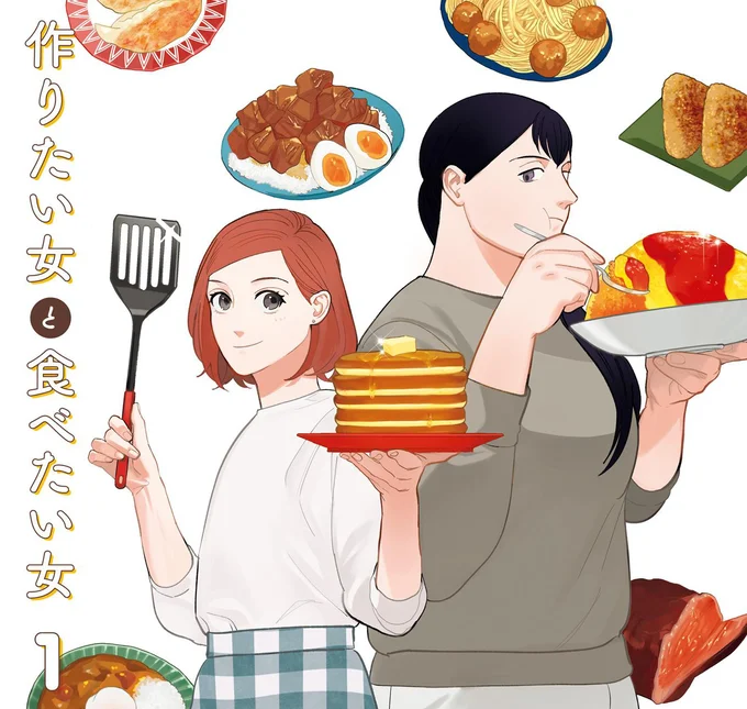 男性に聞いた！ 彼女に作ってもらいたい卵料理とは「マイナビウーマン」