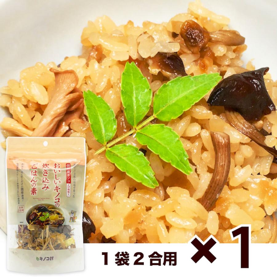 ぶちこみご飯 , 米 2合, 玉ねぎ 250g, ソーセージ 1パック, 「味の素KK コンソメ」固形 2個, 塩 2つまみ,バター 20g, 黒胡椒 適量, ☆お好みで醤油,PR 味の素KK リュウジのバズレシピ 料理 リュウジレシピ リュウジ レシピ 炊き込みご飯 玉ねぎ 炊き込みご飯レシピ