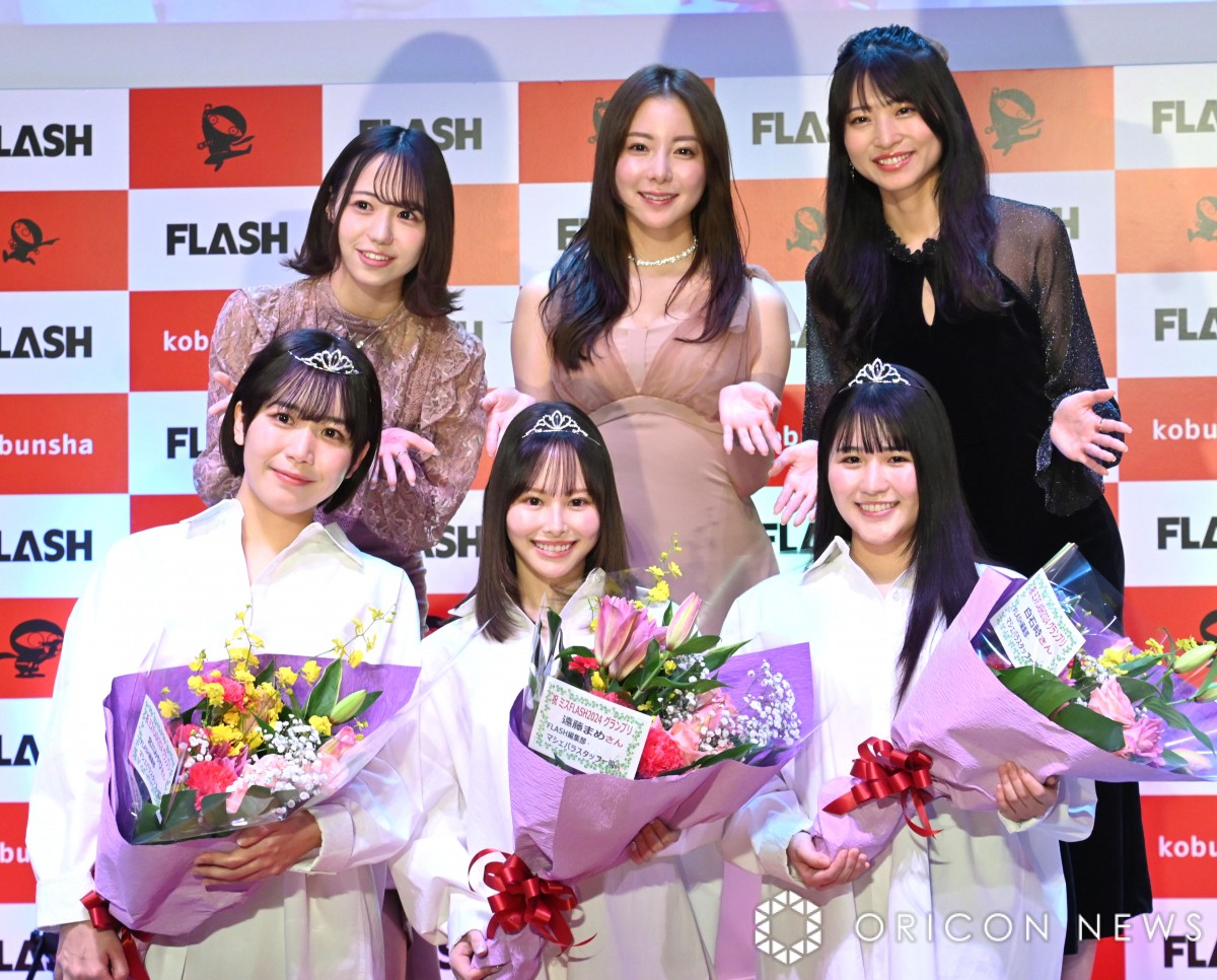 R-Weeksイベント『最も危険な年』上映と遠藤まめたさんトーク「今こそトランスアライになろう」