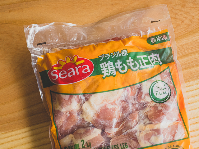 業務スーパーでもおなじみ！拡大するブラジル産鶏肉の世界での実力 - ima by kachimai International MessagesAccess