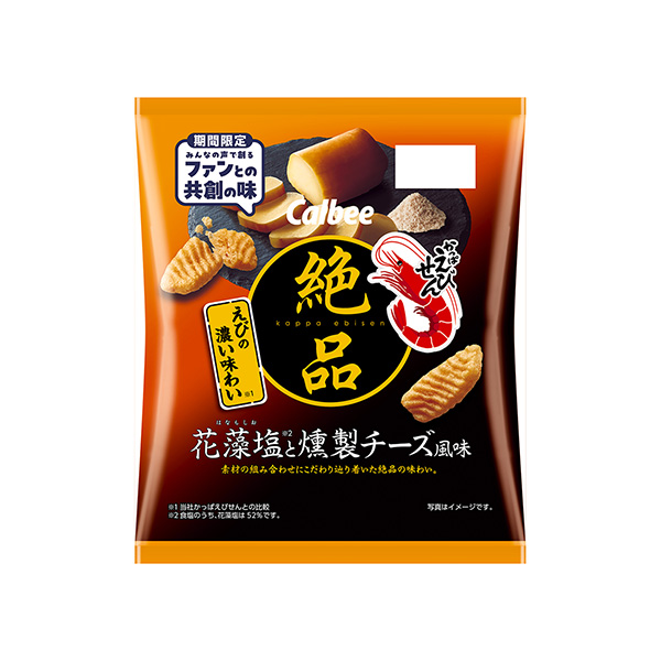 2025年最新 Yahoo!オークション -キリン シャッセ その他 の中古品・新品・未使用品一覧