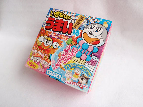 仙台いちご日和 - okashihimeのおやつな生活