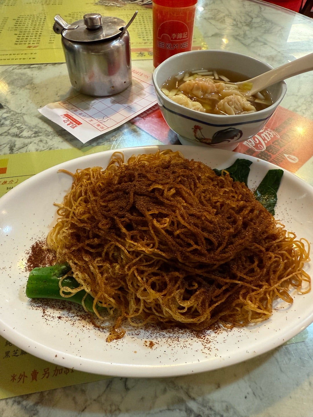 プリップリ海老ワンタンとコシのある撈麺が絶品！ 「坤記竹昇麵」長沙灣香港在住えりのおいしい食べ歩きガイド