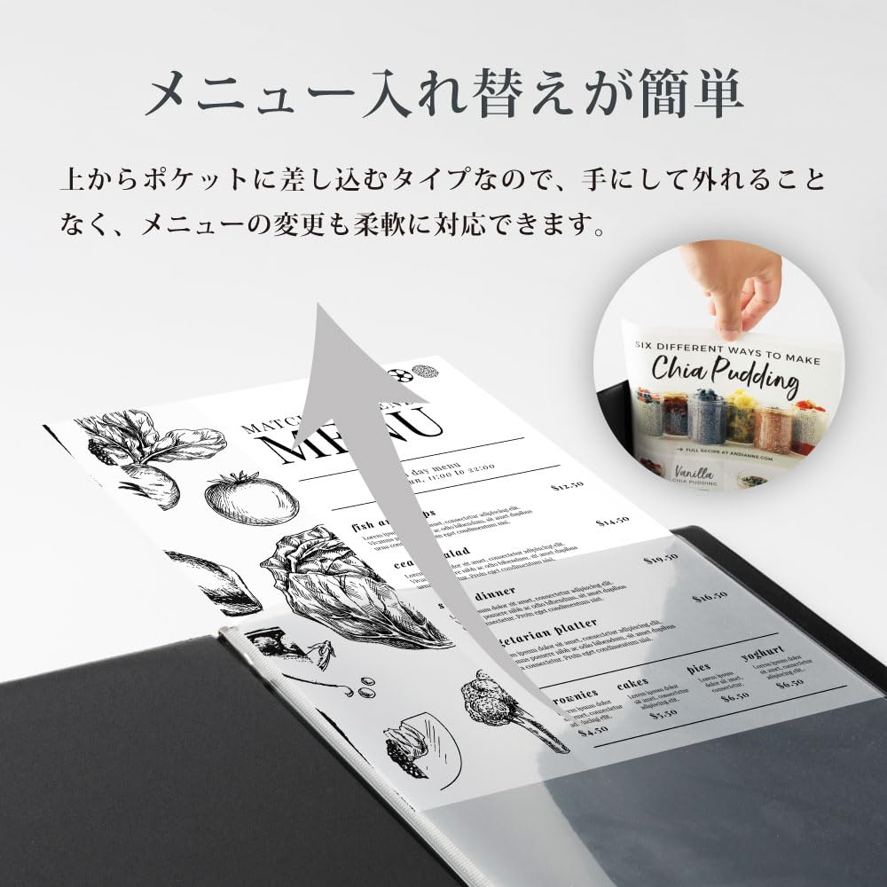 ワイン食堂のメニューブック 柴田書店