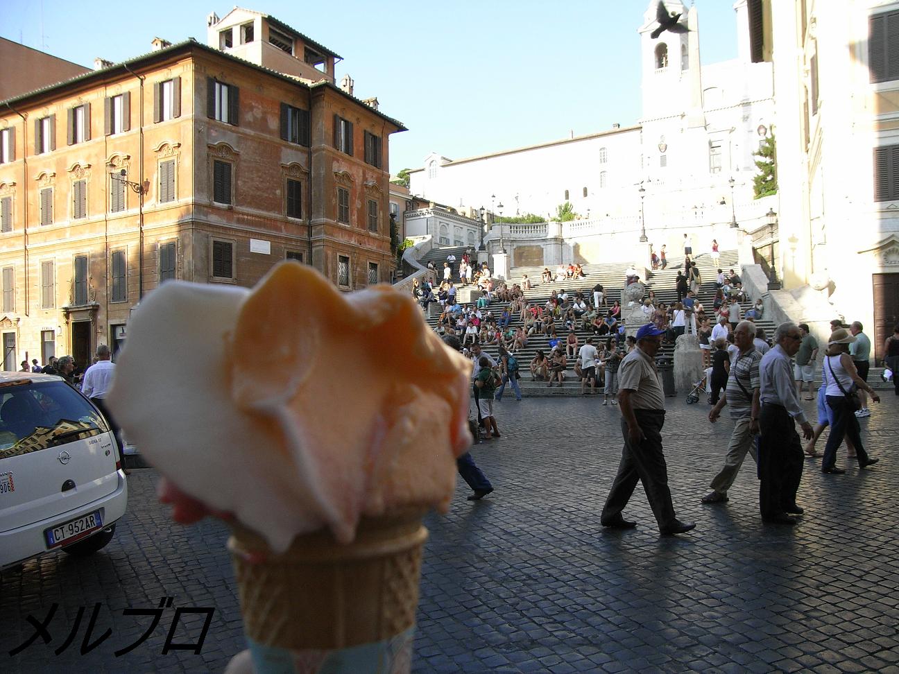 ローマ市内の映画で超有名になったスペイン広場にあるローマ階段でジェラートは食べない！-イタリア旅行記33