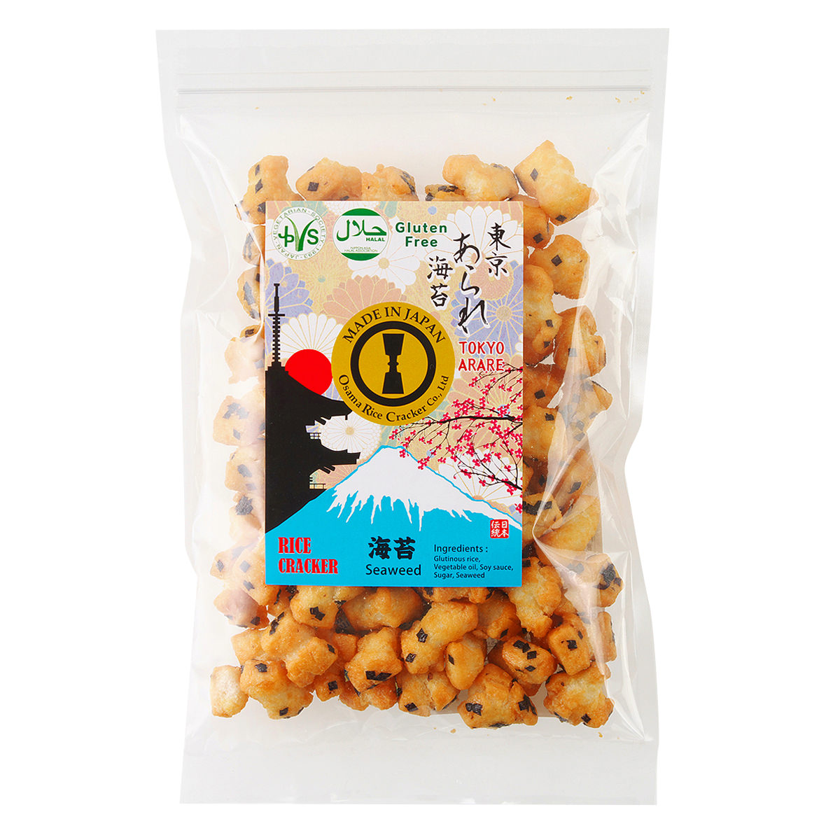 ハラール対応・ムスリムフレンドリー対応の飲食店様へハラル弁当宅配・デリバリー - TDJ