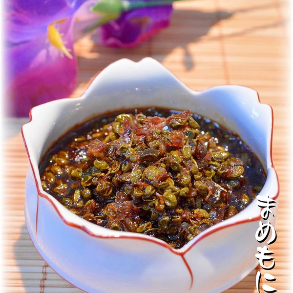 昆布と実山椒の佃煮 〜こんぶレシピ - こんぶネット