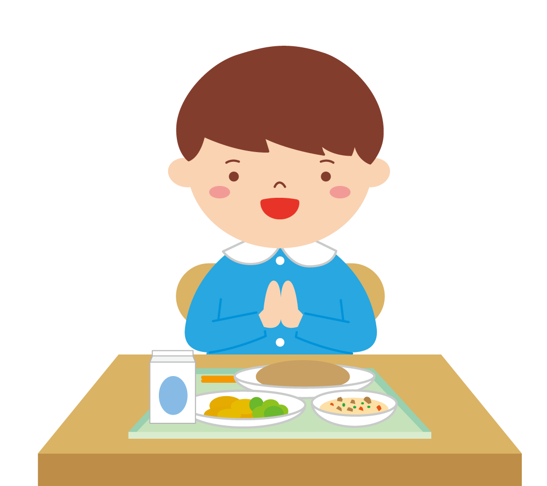 こども いただきますイラスト無料イラスト・フリー素材なら「イラストAC」