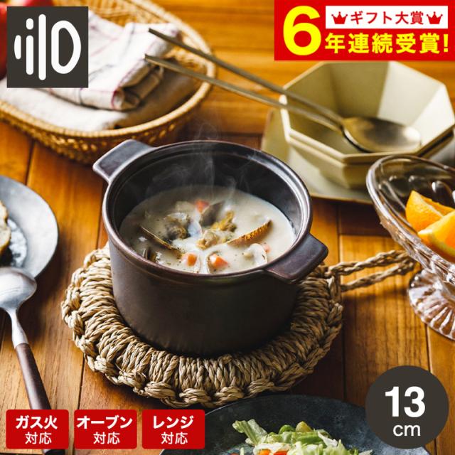 キャンプオーブン料理 - YouTube