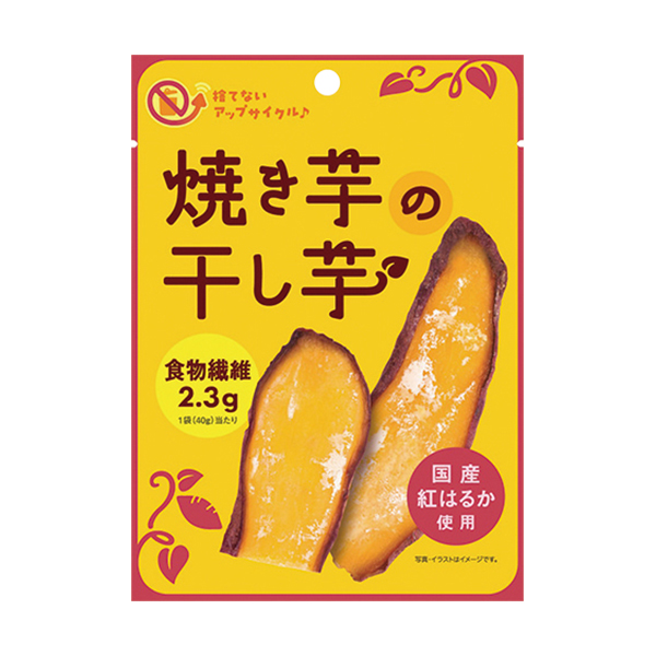 グリルチキン麻辣味 ファミリーマート ピリ辛の麻辣はチキンの旨味と相性ピッタリです!!いぬきちのコンビニ飯