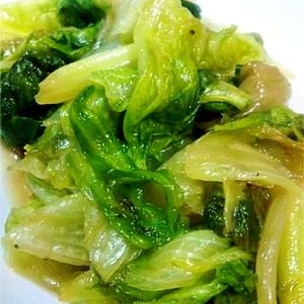 グリーンサラダ 副菜