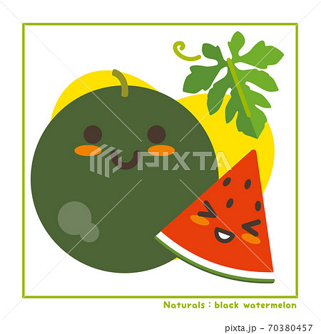 フルーツポンチ:5,648点を超えるロイヤリティフリーでライセンス可能なイラスト素材とスケッチShutterstock