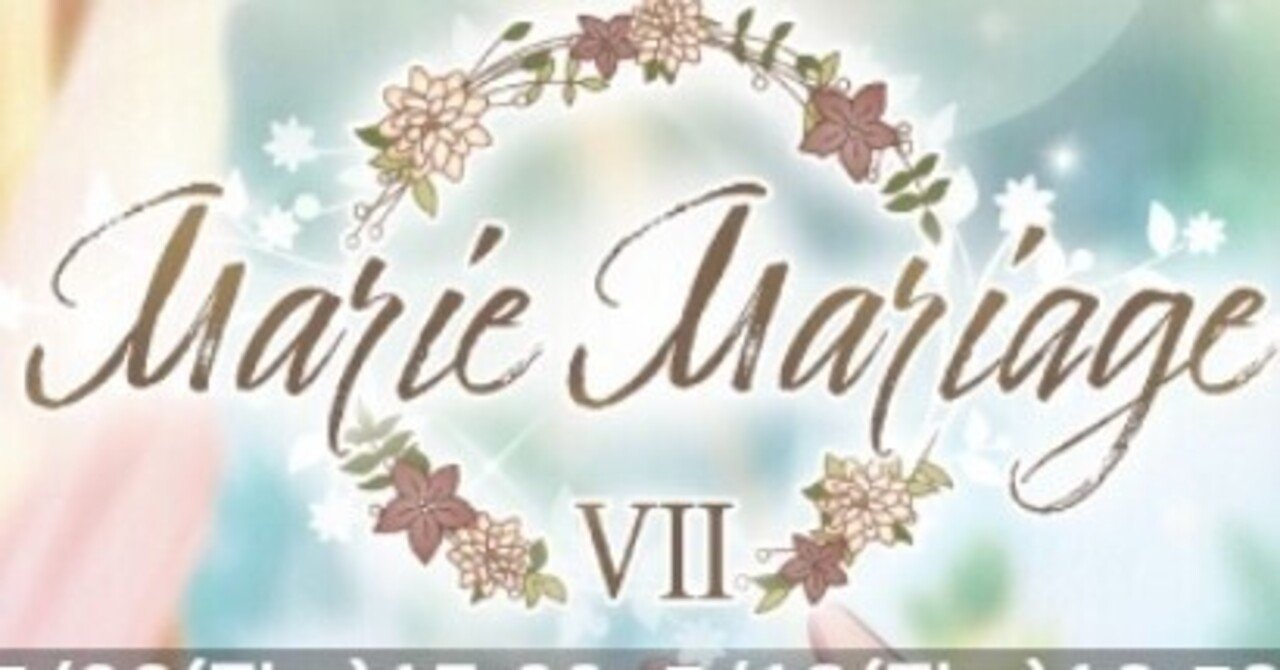 24h Photogenic Life May. - アイドリッシュセブン アイナナ 攻略Wiki