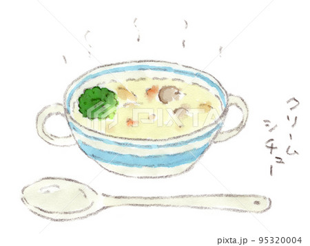 イラストポップ 学校のイラスト家庭科No06大きな鍋に入っているシチューの無料素材