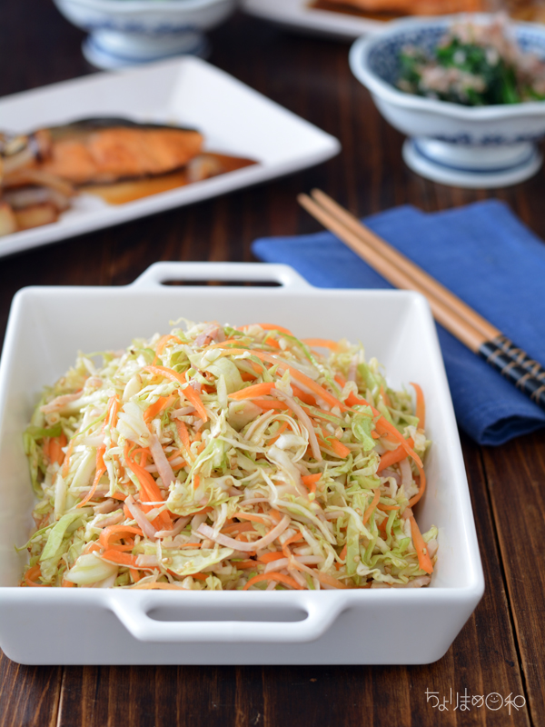 材料4つで ゆで卵とキャベツの塩昆布マヨサラダ