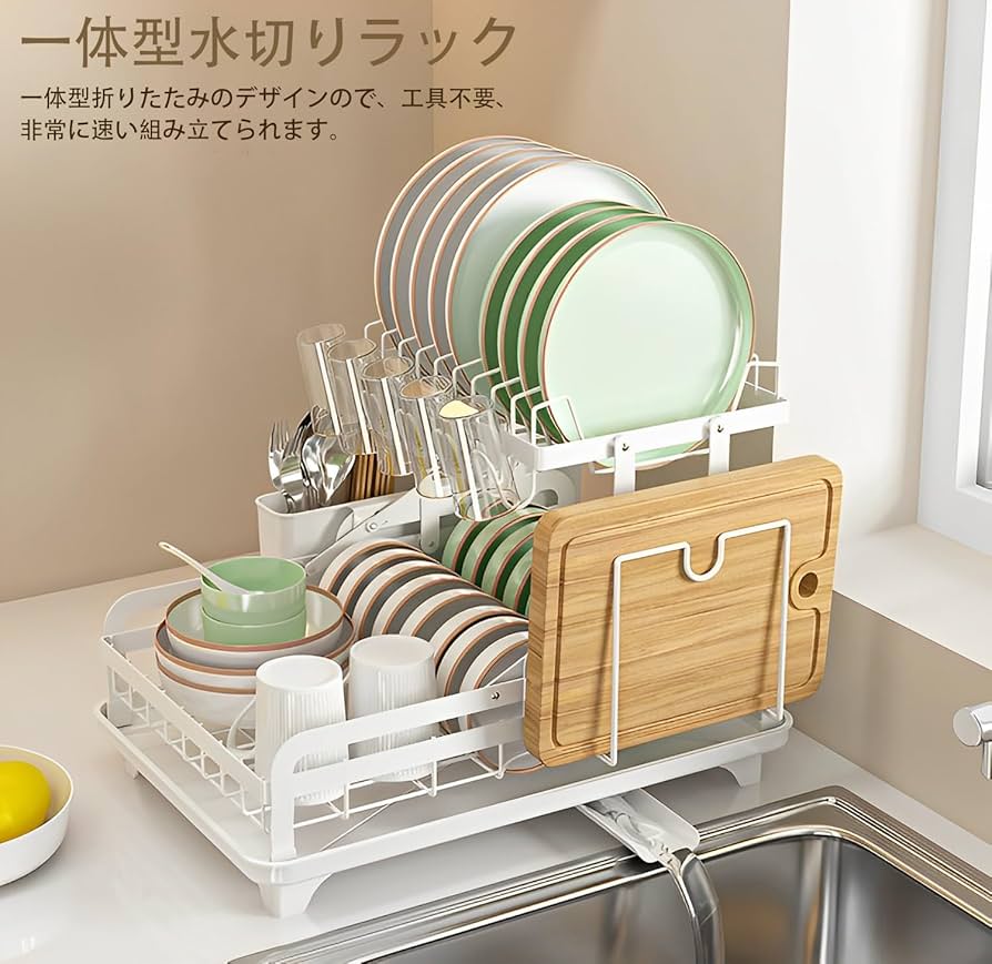 キッチン 二層 大容量 食器 まな板 包丁立て 一体型 排水ラック Amazon食器 かご ２段式 水切りラック シンク上 ２段 ステンレス 水切りかご大容量 箸立て 包丁スタンド まな板立て 収納用バスケット付きColor : 幅50CM+3点セット 水切りラック オンライン通販