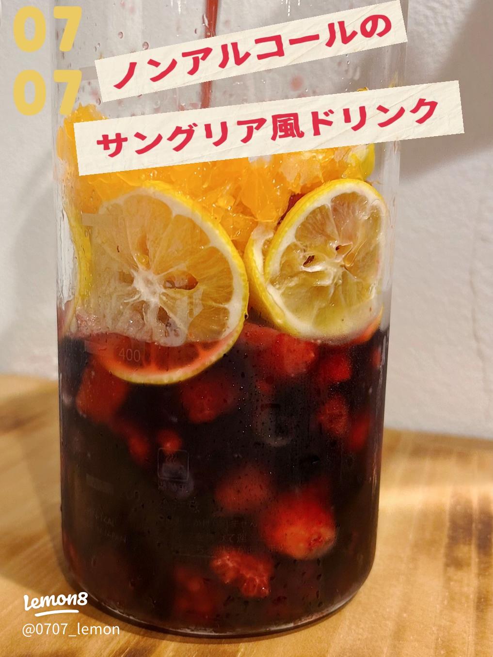文化祭飲み物学園祭の出し物で人気の美味しい飲み物の通販おすすめランキングベストオイシ