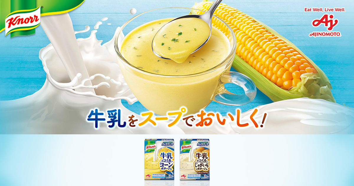 牛乳を注ぐと牛柄が浮かぶ 牛柄 牛 マグカップマグカップ ミルク 牛 牛柄 アニマル 可愛い マグカップマグカップ My PAGETURNER 通販 15019424Creema クリーマ