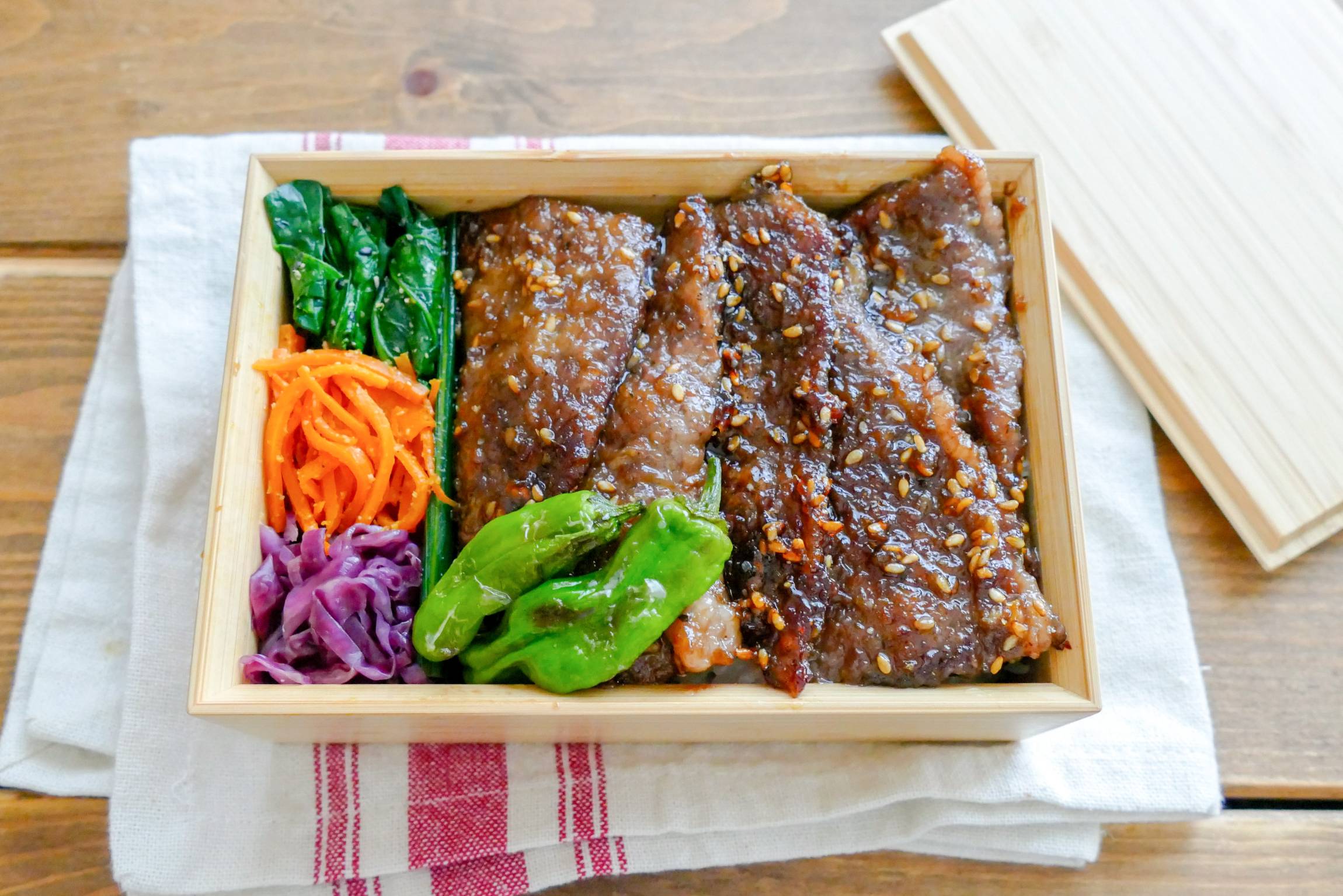 スタミナ焼き肉弁当