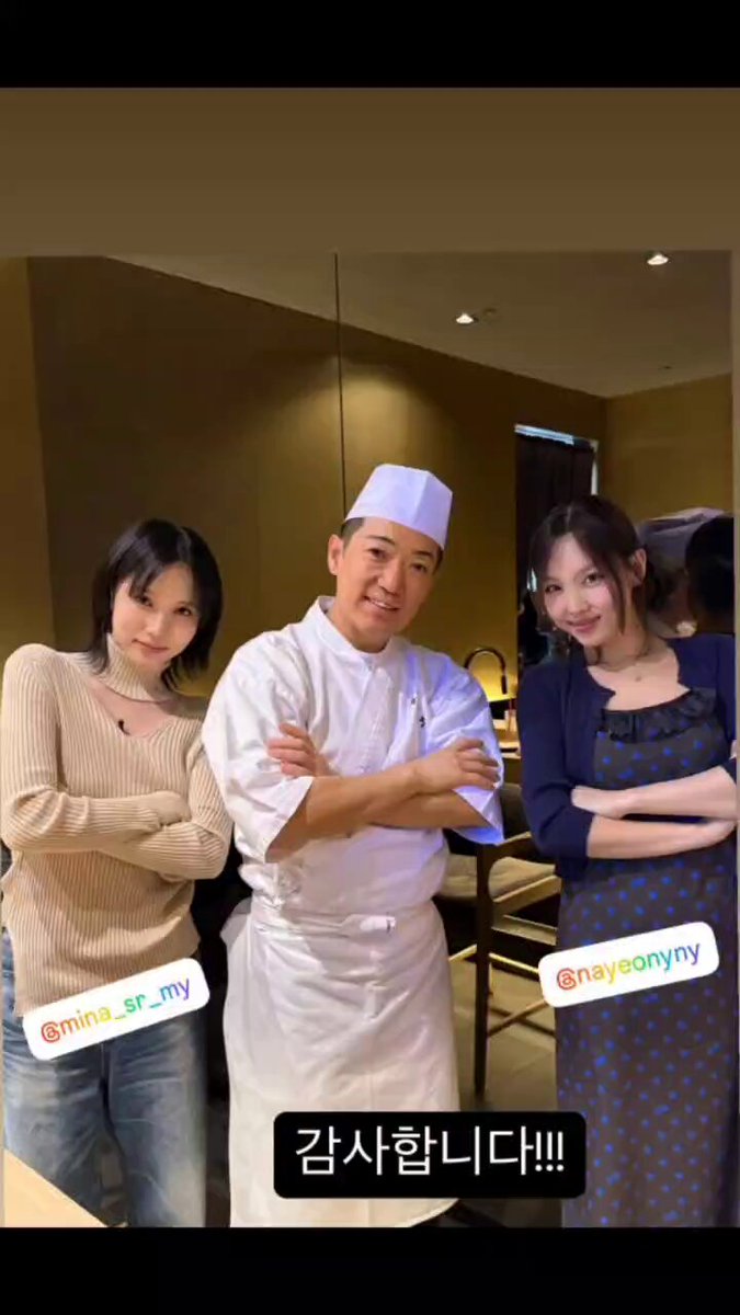 吉田篤史・よっしー on X: 