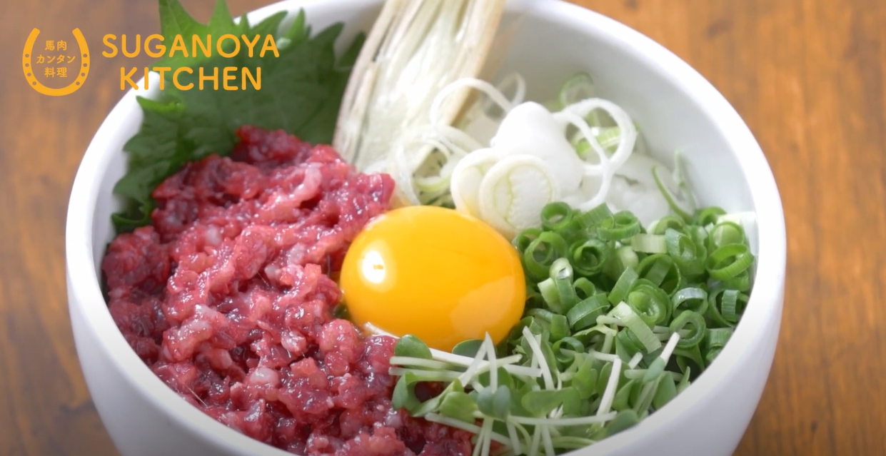 20％OFF 桜うまトロ 馬肉ネギトロ 1.2kg 60g×20p タレ付鮮馬刺し 熊本直送菅乃屋公式通販サイト 本場熊本の老舗 馬肉・馬刺し 専門店