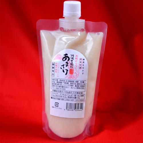 甘酒の保存期限と保存方法。おすすめの飲み方、手作り方法は？毎日気になる暮らしのこと