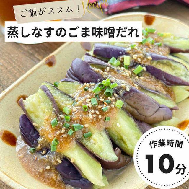 季節のお魚の焼き物 旬野菜 おろし餡 香ばしく焼き上げたお魚を、大根おろしを加えた餡と酢橘でさっぱりとお召し上がりいただきます。付け合わせには南瓜の 天ぷらや素揚げしたゴーヤなど。名残の夏野菜を色々な調理法で仕立てて添えています。 大磯拙宅