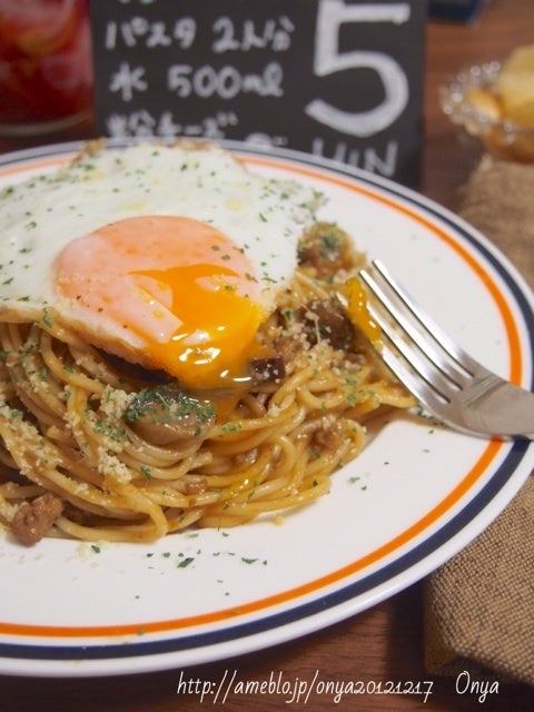 ワンパン フライパンで作るカレーパスタ簡単ワンパン 料理動画