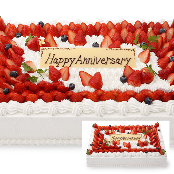 タイプ長方形 パティスリーシトロン