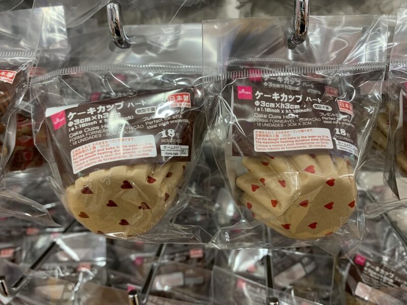 100均・ダイソー・IKEA ベーキングカップのおすすめ人気ランキング10選！代用品なども紹介monocowモノカウ