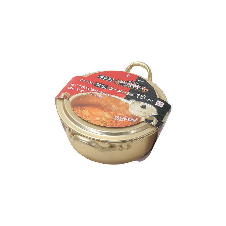 ローソンのホルモン鍋がソロキャンプにおススメな件 - ソロキャンプ440