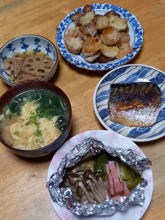 衛宮さんちの今日のごはん８ 」TAa角川コミックス・エース- KADOKAWA