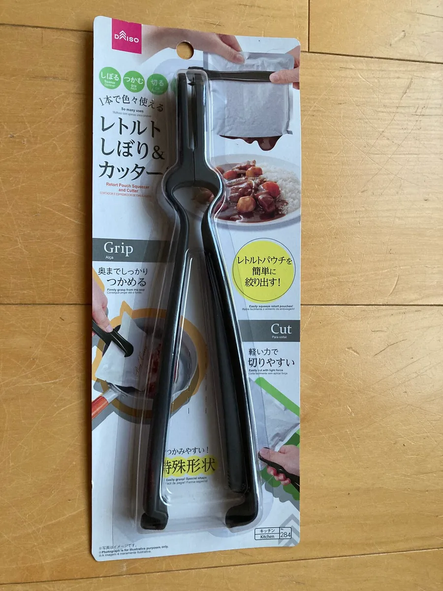 ダイソーのレトルト絞り＆カッターで簡単調理