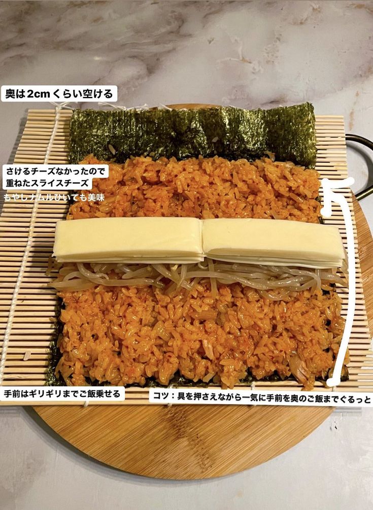 楽天市場 クリームチーズキムチ 150g クリームチーズだけを特製のキムチヤンニョンに漬込み、キムチにしました。 キムチ 韓国料理 お漬物 本場 本格キムチ鍋 キムチチゲ ケジャン 激辛 冷麺 チャンジャ 辛い 訳あり 食品冷蔵: 黄さんの手作りキムチ 高麗食品