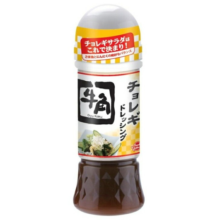 さっぱり美味しいだけじゃない！箸が止まらなくなる『チョレギサラダ』レシピ集キナリノ