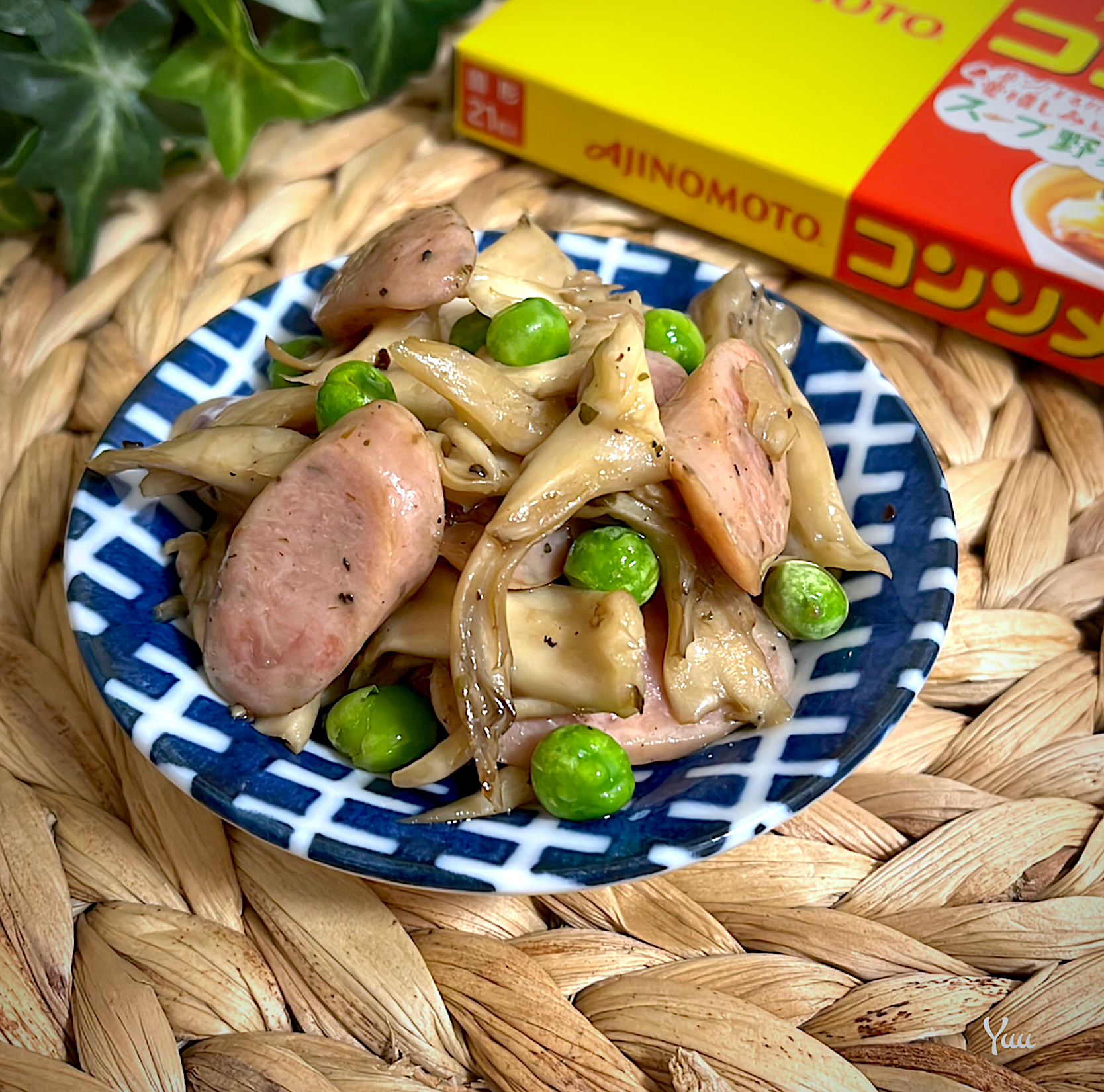 あなたは知っている？『鶏ガラスープの素』の代用品として使用できる調味料を紹介！ オリーブオイルをひとまわしニュース