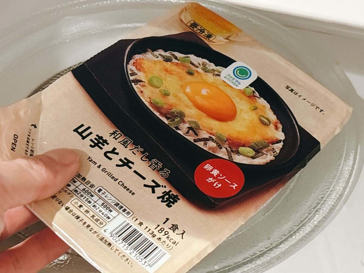 逸品料理鳥貴族