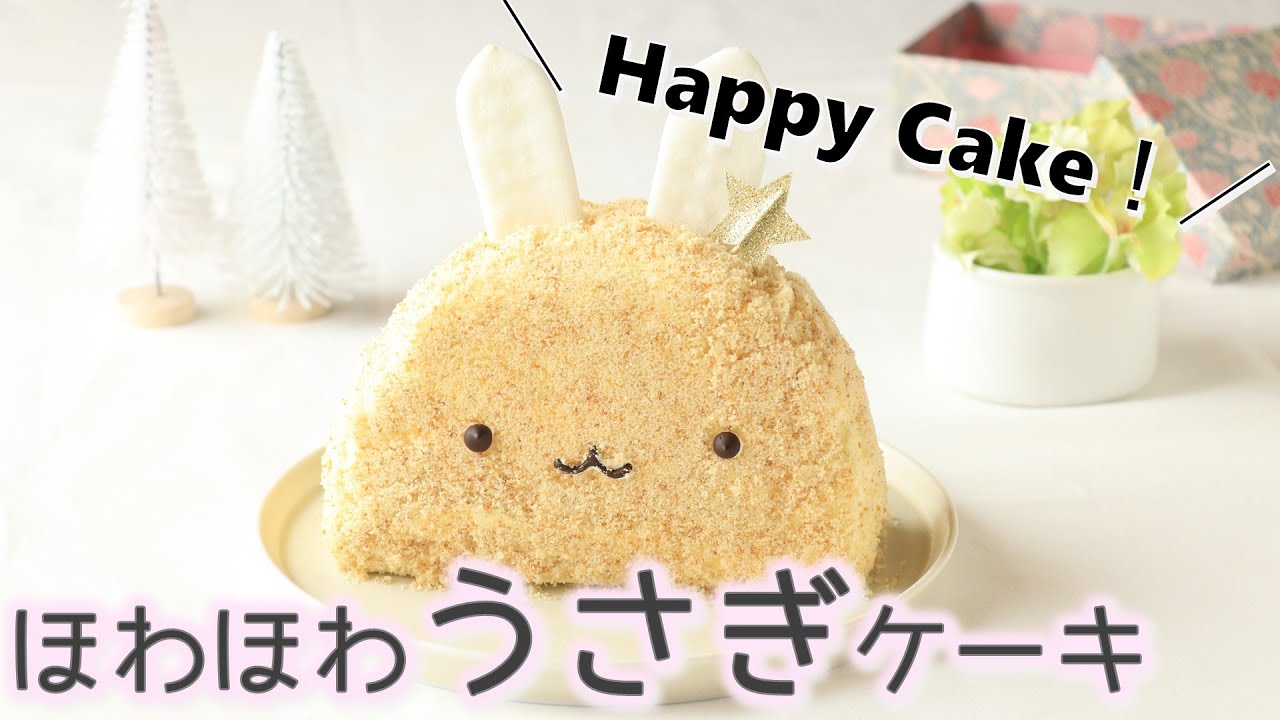 キツネさんカップケーキ作った🎂 動物ケーキ カップケーキ作り手作りおやつバタークリームカップケーキパティシエールTikTok