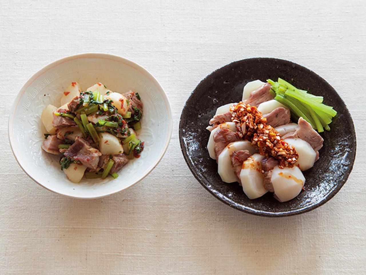 豚肉と野菜のせいろ蒸し 生姜だれ