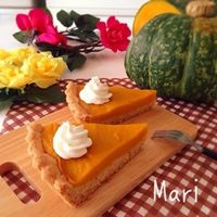 白神こだま酵母でつくる型なしかぼちゃタルト