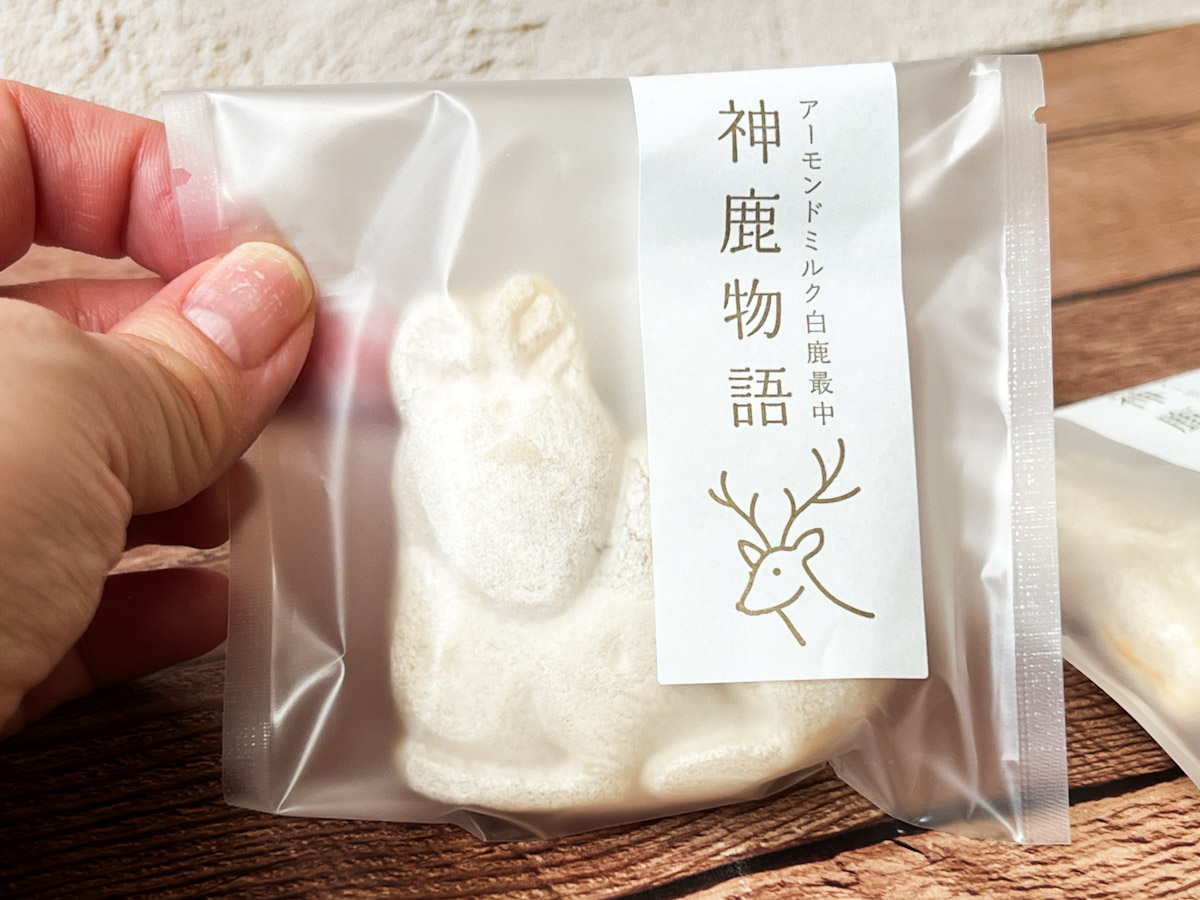 万葉銘菓 - manyo-utaibito ページ