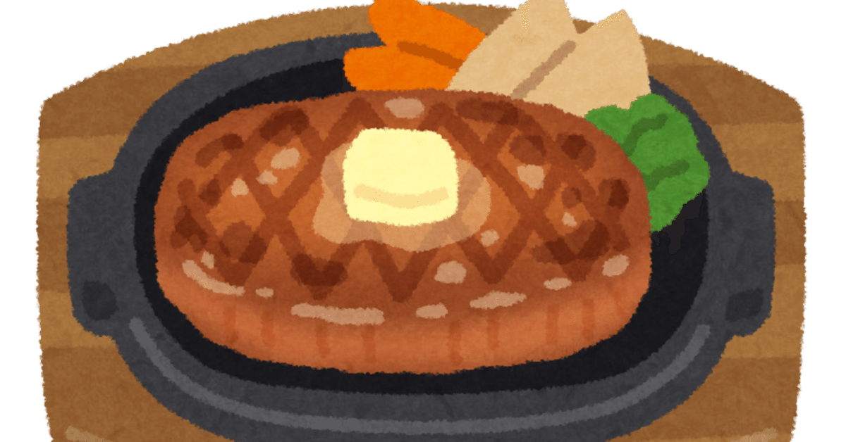 たまらん 豪快かつ贅沢に盛られた丼料理はまさに飯テロ！ 話題のインスタ「かっつ飯」の破壊力がヤバいですPouch ポーチ